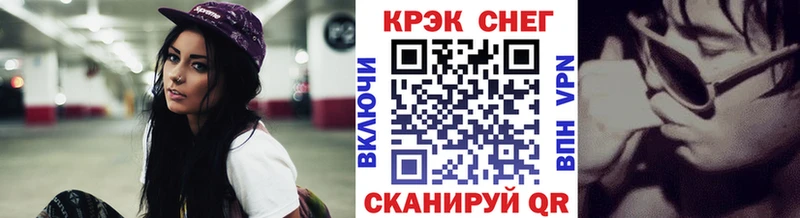 Cocaine Колумбийский  Рыльск 