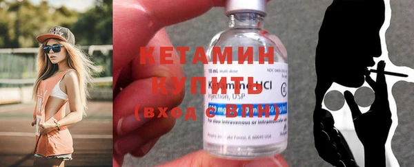 mix Михайлов