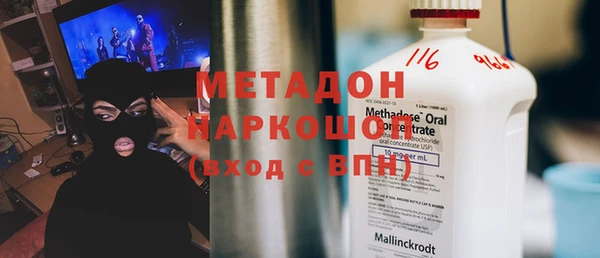 mix Михайлов