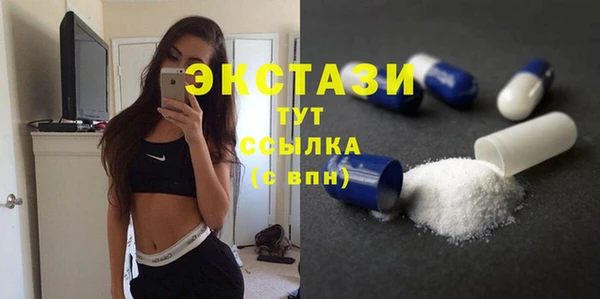 кокс Мегион