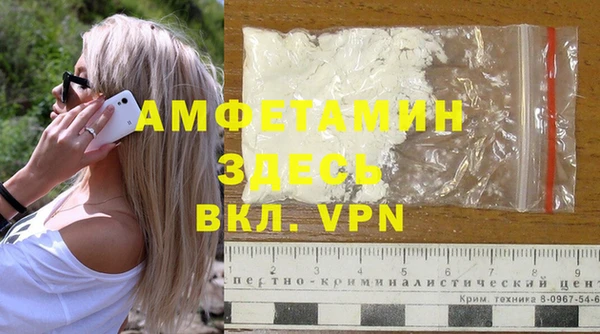 mix Михайлов