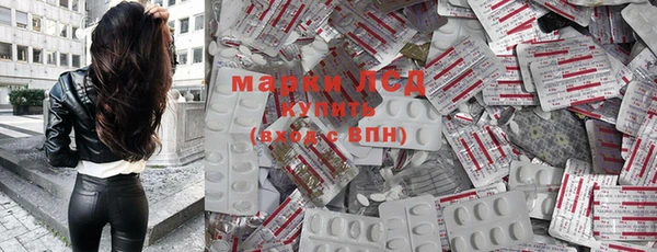 mix Михайлов