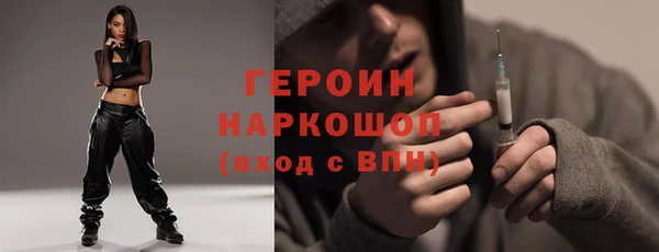 mix Михайлов