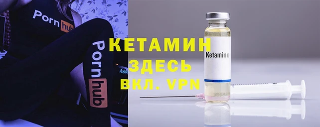 mix Михайлов