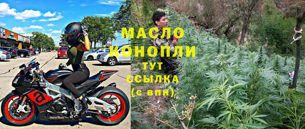 mix Михайлов