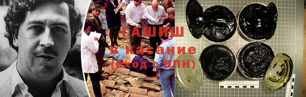 mix Михайлов
