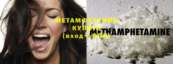 mix Михайлов