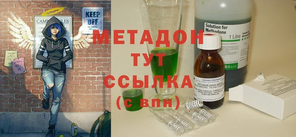 mix Михайлов