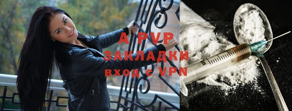 герыч Михайловка