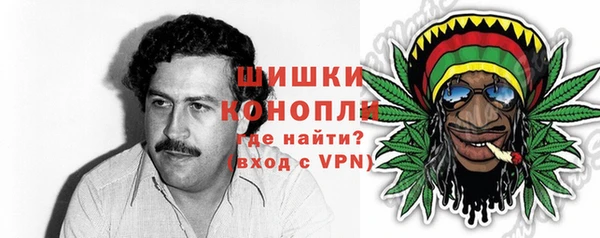 герыч Михайловка