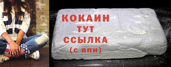 mix Михайлов