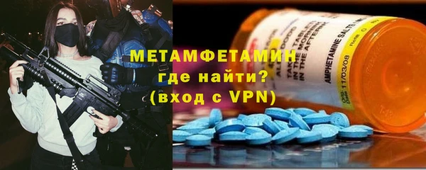 ГАЛЛЮЦИНОГЕННЫЕ ГРИБЫ Михайловск